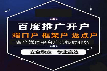微博信息流内容创作案例解析